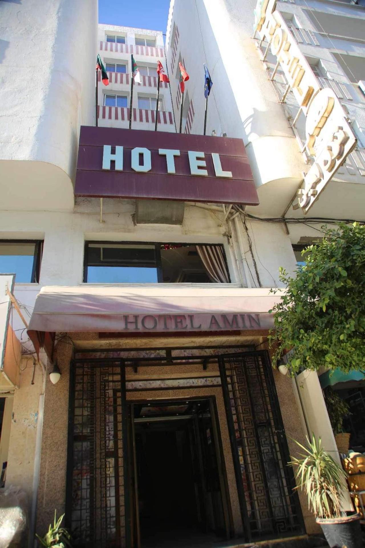 Hotel Amine Sfax Bagian luar foto